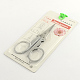 Ножницы из нержавеющей стали 2cr13# TOOL-R078-08-1