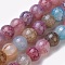Crackle Glass Beads Strands, Round, Mixed Color, 8~8.5mm, Hole: 1mm, about 48pcs/strand, 14.7 inch(37.5cm)