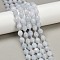 Natural Malaysia Jade Beads Strands, Rice-shaped, Dyed, Faceted, with Seed Beads, Alice Blue, 9~10x8~8.5mm, Hole: 1.2mm, about 31~32pcs/strand, 14.57''(37cm)~14.96''(38cm)