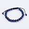 Adjustable Nylon Cord Braided Bead Bracelets, with Tiger Eye Beads, 2-1/8 inch(55mm)