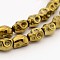 Electroplate Non-magnetic Synthetic Hematite Bead Strands, Skull, Golden Plated, 10x8x7mm, Hole: 1mm, about 40pcs/strand, 15.5 inch