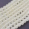 Transparent Glass Bead Strands, Frosted, Round, Light Goldenrod Yellow, 8mm, Hole: 1~1.6mm, about 99pcs/strand, 31.4 inch