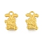 Alloy Charms, Matte Style, Rabbit with Carrot, Matte Gold Color, 14.5x10x2.5mm, Hole: 1.8mm