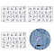 Water Soluble Fabric, Wash Away Embroidery Pattern Stabilizer, Moon Pattern, White, 300x200~220x0.2mm
