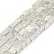 Electroplated Natural Lava Rock Beads Strands, Cube, Silver Plated, 4~4.5x4x4mm, Hole: 1.2mm, about 93pcs/strand, 15.75 inch(40cm)