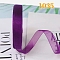 Polyester Ruffled Ribbons, for Bowknot, Clothing Ornament, Purple, 5/8 inch(15mm), about 40.46 Yards(37m)/Roll