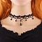 Gothic Style Resin Tassel Lace Chain Necklaces, Flower, Black, 11.81~15.75 inch(30~40cm)