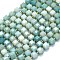 Natural Flower Amazonitee Beads Strands, with Seed Beads, Faceted Table Cut Cube, 8~9.3x8~9.3x8~9.3mm, Hole: 0.6mm, about 38pcs/strand, 15.35''(39cm)
