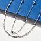 Brass Double Layer Necklaces, Box & Satellite Chain Necklaces for Women, With 304 Stainless Steel Lobster Clasp, Rack Plating , Lead Free & Cadmium Free, Long-Lasting Plated, Platinum, 15.67 inch(39.8cm)