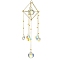 Glass Round Ball with Brass Chains Hanging Pendant Decorations, with 304 Stainless Steel Findings, Suncatchers for Party Window, Wall Display Decorations, Golden, 286mm