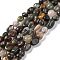 Natural Africa Bloodstone Beads Strands, Nuggets, Tumbled Stone, 7~12x6~8x5~7mm, Hole: 1mm, about 43~44pcs/strand, 15.47~15.63''(39.3~39.7cm)