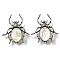 Dual-use Items Alloy Spider Brooch, with Natural Paua Shell, Antique Silver, PapayaWhip, 42x38x9.5mm, Hole: 4.5X4mm