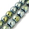 Electroplated Non-Magnetic Synthetic Hematite Beads Strands, Long-Lasting Plated, Twist Oval, Green Plated, 12~12.5x11.5~12mm, Hole: 1mm, about 33pcs/strand, 16.14''(41cm)