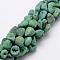 Electroplated Natural Quartz Beads Strands, Nuggets, Turquoise, 10~13x10~12x6~10mm, Hole: 1mm, about 35~36pcs/strand, 14.96 inch