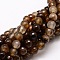 Faceted Natural Agate Round Beads Strands, Dyed, Saddle Brown, 6mm, Hole: 1mm, about 64pcs/strand, 14.7 inch
