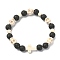 Dyed Natural & Synthetic Mixed Gemstone Skull & Cross Beaded Stretch Bracelets, Beige, Inner Diameter: 2-1/4 inch(5.8cm)