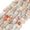 Natural Quartz Beads Strands, Nuggets, Tumbled Stone, 4.5~11.5x3~7x3.5~6mm, Hole: 1~1.2mm, about 48~68pcs/strand, 15.35~15.94''(39~40.5cm)