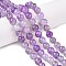 Dyed Natural White Jade Beads Strands, Two Tone, Round, Blue Violet, 8x8mm, Hole: 0.9mm, about 47~48pcs/strand, 15.16~15.72''(38.5~39.3cm)