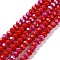 Electroplate Opaque Solid Color Glass Beads Strands, Half Rainbow Plated, Faceted, Rondelle, Dark Red, 4x3mm, Hole: 0.4mm, about 123~127pcs/strand, 16.5~16.9 inch(42~43cm)