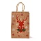 Christmas Theme Rectangle Paper Bags, with Handles, for Gift Bags and Shopping Bags, Deer, Bag: 8x15x21cm, Fold: 210x150x2mm