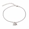 Alloy Elephant Charm Anklets, with Alloy Lobster Claw Clasps and 316 Surgical Stainless Steel Cable Chains, Antique Silver & Platinum, 9-1/8 inch(23cm)