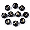 Handmade Lampwork Beads, with Golden Plated Brass Etched Metal Embellishments, Flat Round with Alphabet, Letter.S, 8x5mm, Hole: 0.8mm