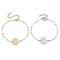 2Pcs 2 Colors 304 Stainless Steel Round Cabochon Setting Bracelets, Satellite Chain Bracelets Making, Golden & Stainless Steel Color, 18.8x0.2cm, Tray: 14.5mm, 1pc/color
