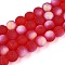 Frosted Transparent Glass Beads Strands, Round, Half Plated, AB Color Plated, Red, 9.5~10mm, Hole: 1.2mm, about 39~41pcs/strand, 14.57~15.75''(37~40cm)