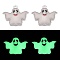 Halloween Theme Rack Plating Luminous Alloy Enamel Pendants, Glow in the Dark, Ghost Charm, Platinum, 19.5x23.5x2mm, Hole: 1.6mm
