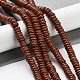 Натуральные красные яшмы бусы пряди G-G084-A02-01-2