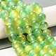 Нити из натурального селенита G-P493-01O-2
