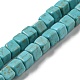 Окрашенные синтетические бирюзовые бусы нити G-G075-B02-03-1