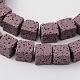 Синтетические бусины из вулканической породы G-N0104-8mm-16-1