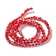 Стеклянные бусины EGLA-S056-3mm-13-4