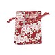 Мешковины упаковочные пакеты ABAG-I001-8x10-07C-1