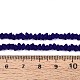 Нити из матовых непрозрачных стеклянных бусин GLAA-N017-4mm-20-2