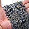 Natural Kyanite Beads Strands, Faceted, Cube, 2x2x2mm, Hole: 0.6mm, about 178pcs/strand, 14.96''(38cm)