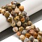 Natural Crazy Agate Beads Strands, Star Cut Round Beads, Faceted, 9~10x10mm, Hole: 1mm, about 39pcs/strand, 15.16''~15.39''(38.5~39.1cm)