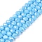 Electroplate Glass Beads Strands, Opaque Solid Color, AB Color Plated, Faceted, Rondelle, Light Sky Blue, 6x5mm, Hole: 1mm, about 80~85pcs/strand, 38~40cm