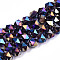 Electroplate Transparent Glass Beads Strands, AB Color Plated, Faceted, Round, Indigo, 6x5.5x5.5mm, Hole: 1mm, about 100pcs/strand, 22.44 inch(57cm)