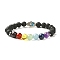 Chakra Jewelry Natural Lava Rock Bead Stretch Bracelets, with Natural Gemstone Beads and Alloy Findings, Colorful, 55mm