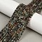 Natural African Bloodstone Beads Strands, Faceted, Rondelle, 2.5x4mm, Hole: 0.7mm, about 166pcs/strand, 15.28''~15.35''(38.8~39cm)