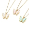 Brass Pendant Necklaces, with Resin and 304 Stainless Steel Cable Chains, Butterfly, Golden, Mixed Color, 19.29 inch(49cm)