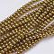 Non-Magnetic Synthetic Hematite Beads Strands, Round, Golden Plated, 4mm, Hole: 1mm, about 100pcs/strand, 15.7 inch