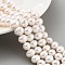 Natural Cultured Freshwater Pearl Beads Strands, Potato, Old Lace, 8~9mm, Hole: 0.6mm, about 22~23pcs/strand, 6.50 inch(16.5cm)