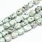 Natural Sesame Jasper/Kiwi Jasper Bead Strands, Cuboid, 12~15x8~12x8~12mm, Hole: 1.5mm, about 27~30pcs/strand, 14.9~15.3 inch