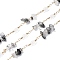 Brass Link Chains, with Glass & Smoky Quartz Beads, Long-Lasting Plated, Soldered, with Spool, Golden, 20x4.5mm, about 16.40 Feet(5m)/Roll