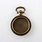 Vintage Tibetan Style Alloy Pendant Cabochon Settings, Plain Edge Bezel Cups, Cadmium Free & Nickel Free & Lead Free, Antique Bronze, Flat Round Tray: 20mm, 39x27x4mm, Hole: 9x4mm