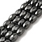 Strong Magnetic Synthetic Hematite Beads Strands, Faceted Oval, 7~8x5~5.5mm, Hole: 1.4mm, about 50pcs/strand, 15.35''(39cm)