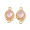 Transparent K9 Glass Connector Charms, with Golden Plated Brass Findings, Cadmium Free & Nickel Free & Lead Free, Faceted, Oval Links, Light Rose, 16.5x8.5x4mm, Hole: 1.8mm